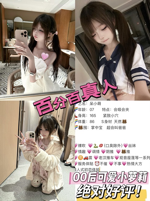 799de1196eb88c89f7e8619a158e0e9e.jpg