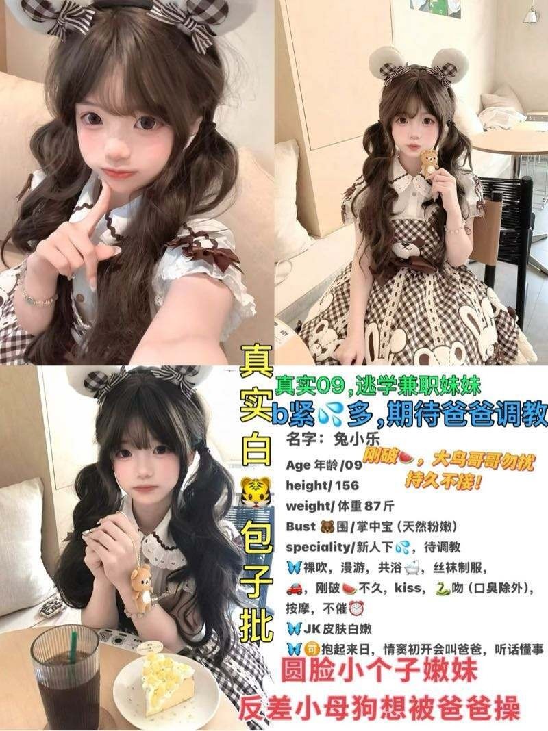 cb55a546b537d846dfda0c086e75d38d.jpg