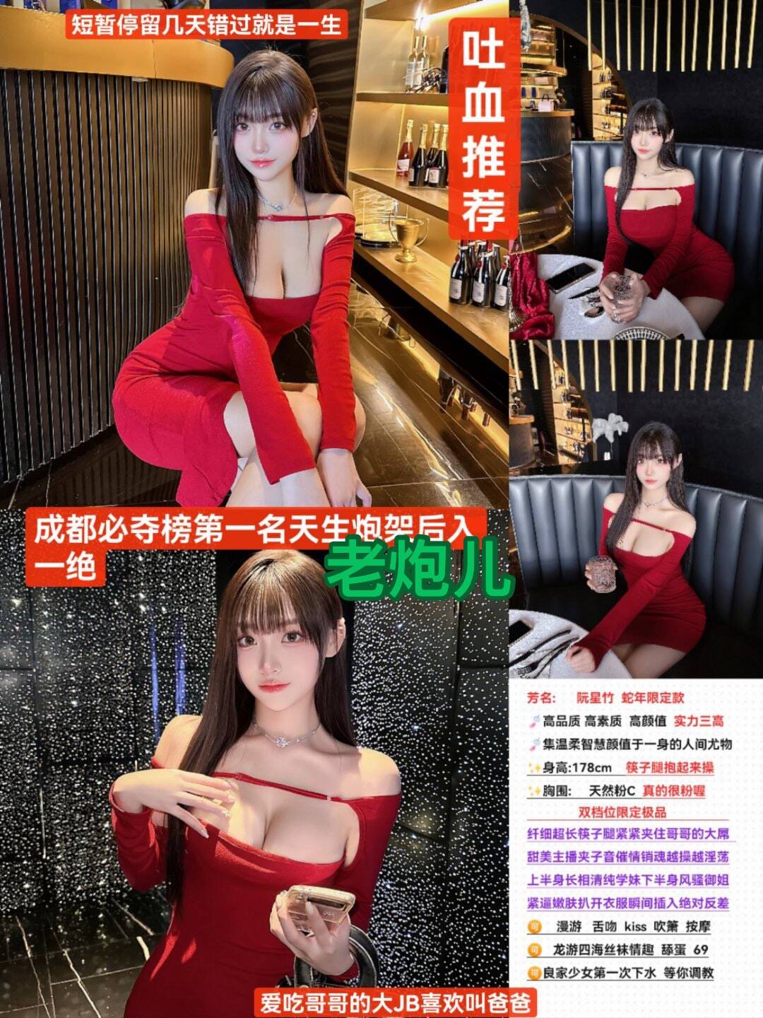 88f64a9c2f47799e2105fb663b886e42.jpg