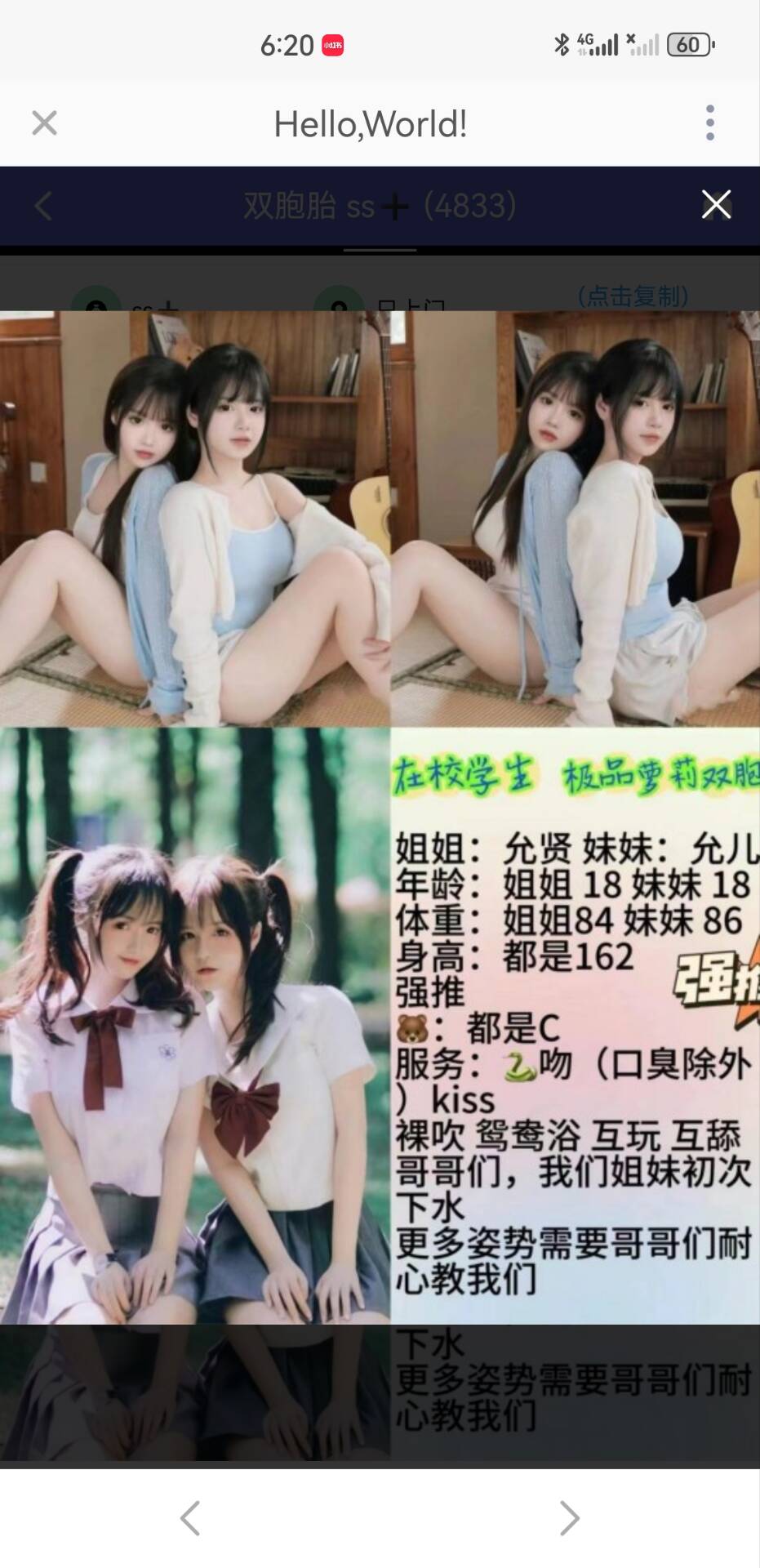 6537647b3d51732c2316de9a230dd140.jpg