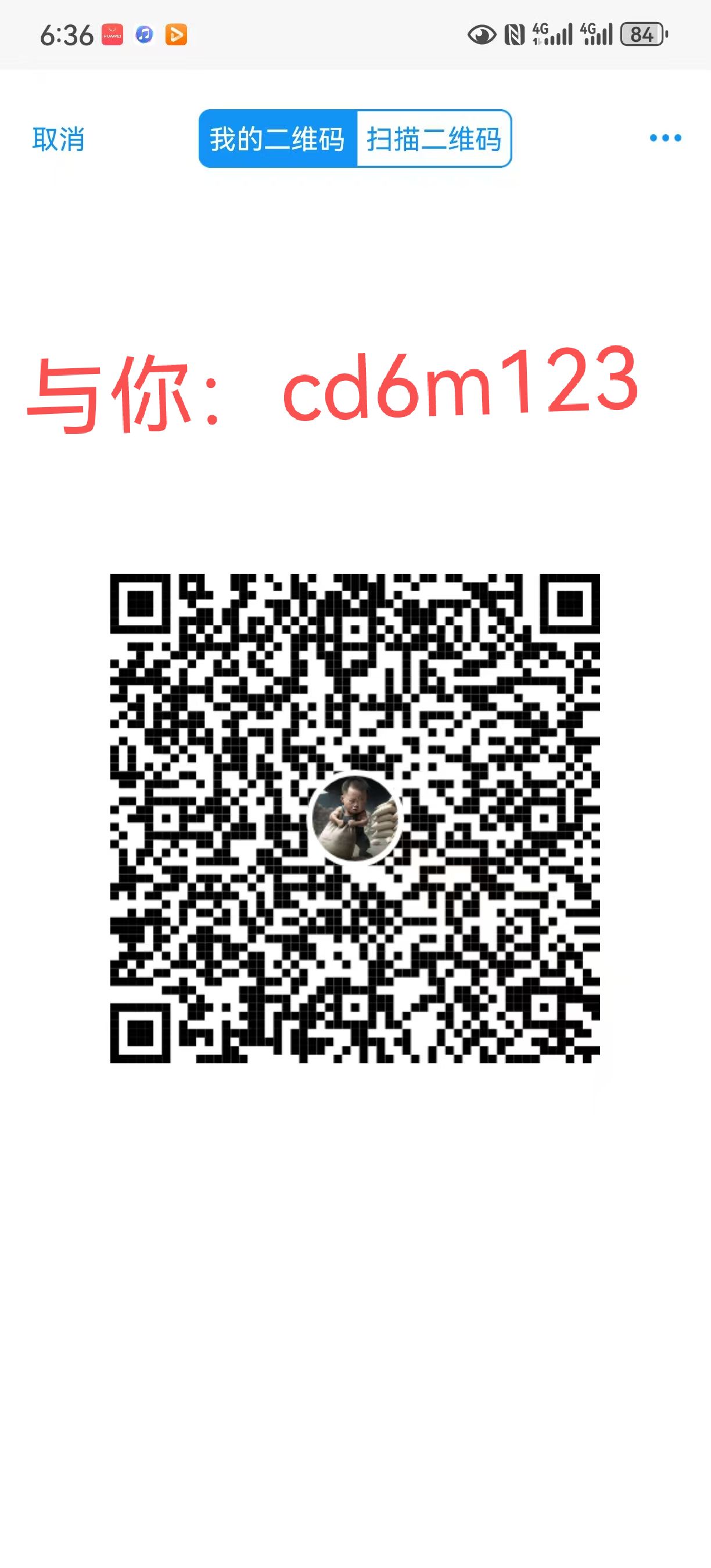 15abca1c3d4b16052d8842291034f9cc.jpg